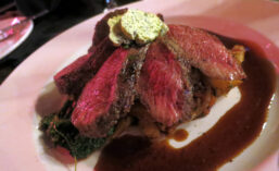 Flat Iron Steak