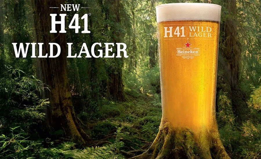 Х вилд. Пиво на фоне леса. Пиво в лесу. Пиво на природе. Пивной лес.